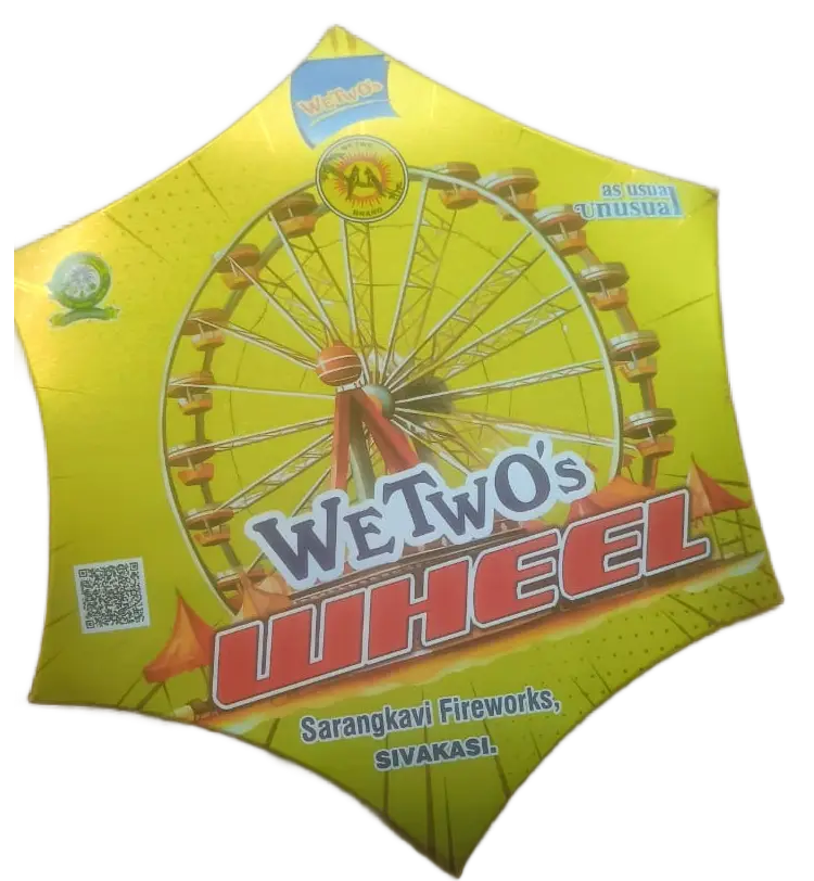 We twos Wheel