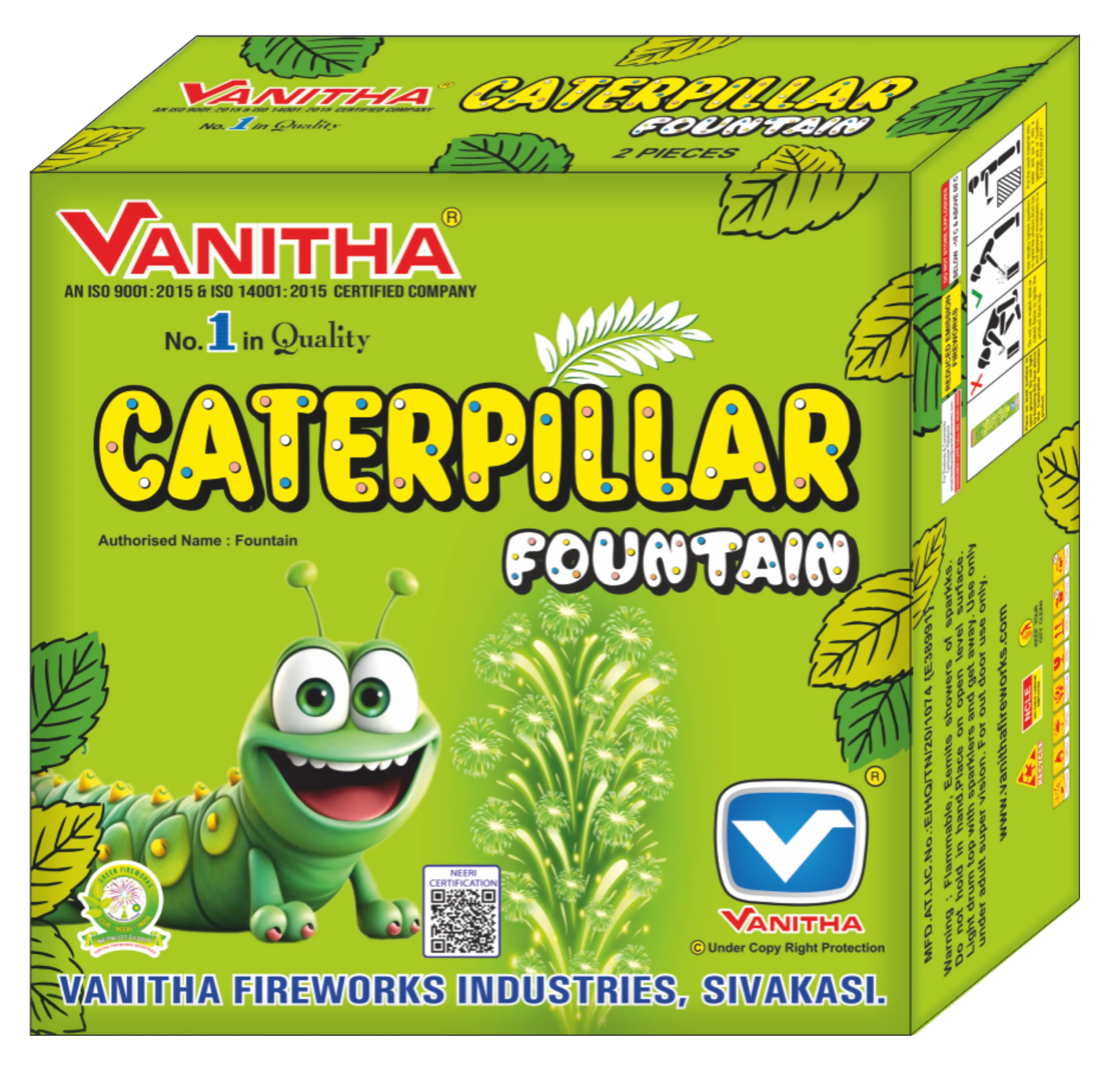 Caterpillar